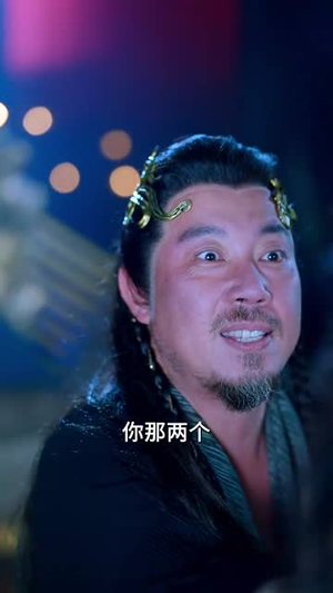 厨神仙尊(65集) 厨神仙尊(65集)短剧免费看