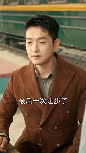 重生八零，歌后变肥妻（70集）免费全集短剧