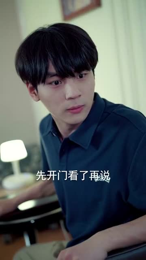 她未沉睡（82集）短剧在线更新