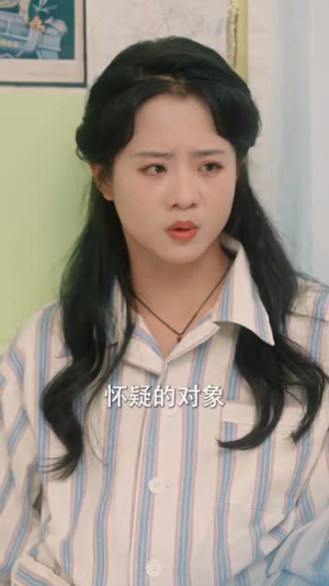 穿成指挥官前妻后被全家团宠（76集）全集免费