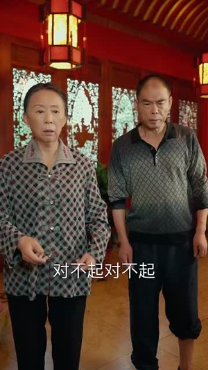 七零新生替身丈夫该你挨打了（66集）最热门短剧来了