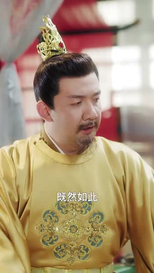 和离后公主她被迫饲养反派影卫（100集）短剧在线更新