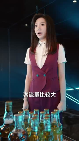 凛风不渡茉莉香(58集) 凛风不渡茉莉香(58集)免费看全网短剧