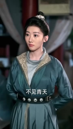 成何体统（89集）最火短剧热播