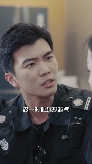 下山后我横扫一切（161集 ）全集一网打尽