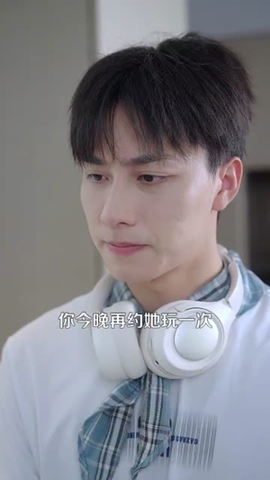 靠近老公就能涨修为这婚不离了(109集) 靠近老公就能涨修为这婚不离了(109集)最火短剧推荐