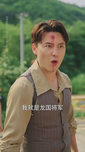 迟来的呼喊(56集) 迟来的呼喊(56集)一起追短剧吧