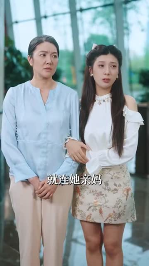 婚后撩她入骨（82集）短剧精彩不断