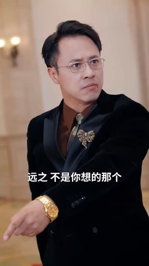 错付三十载（70集）百度在线观看