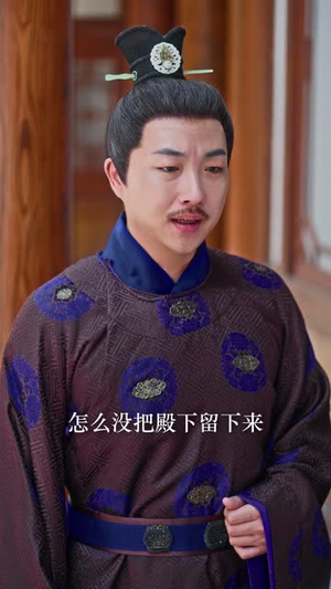 我那又娇又茶的夫君稳定发挥（100集）最火短剧热播