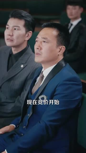 我在现代却捡到修仙功法（105集）真的太好看了