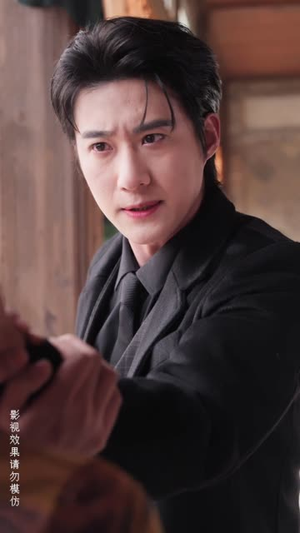 梧桐深院锁清秋（70集）剧好看短剧推荐