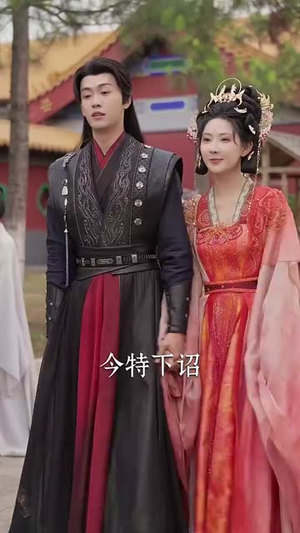 诱梨枝（73集）爆款热门短剧