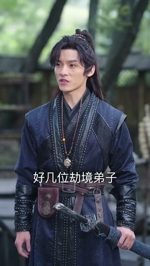 部族荣光（79集）今日最火短剧