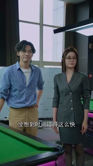 超级教师（63集）短剧小说在线看