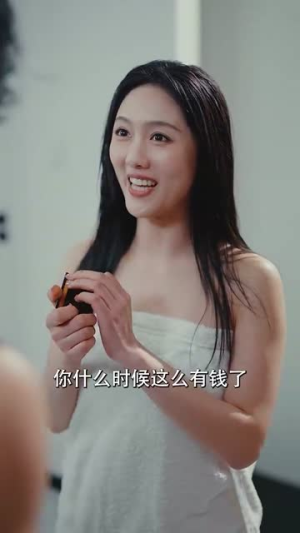 拳王之父子双龙（89集）第32集