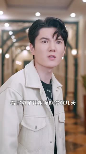 净身出户后系统助我积累财富（104集）免费看短剧全集