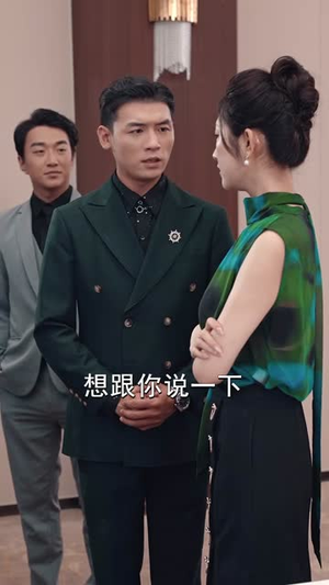 让你送外卖，你摘下高岭之花（91集）短剧中追到爽