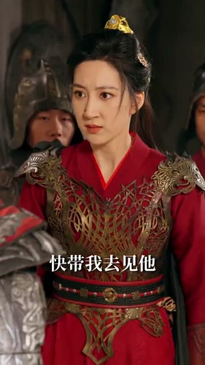 难道我是神（60集）精彩连连免费看