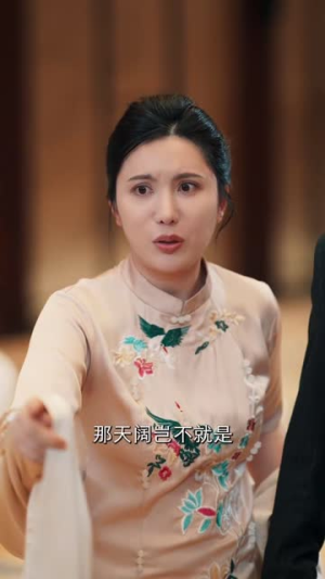 重生后我凭实力吃软饭(52集) 重生后我凭实力吃软饭(52集)新短剧推荐