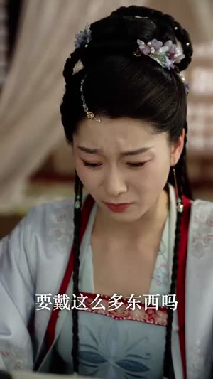 双凤行（70集）口碑之选免费看