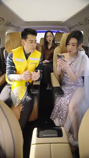 隐龙老爸身份藏不住了（61集）免费短剧全集看