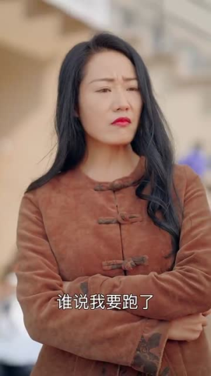 穿越千年我被仇家盯上了（60集）UC网盘在线看