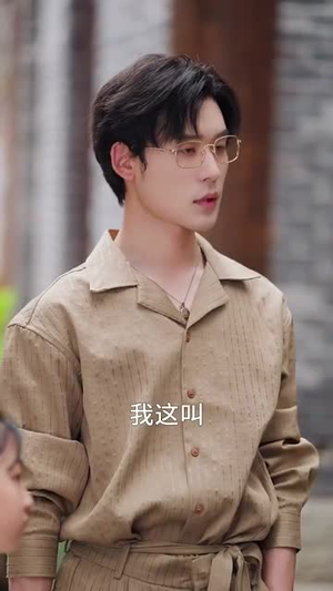 乡下来的真千金重整家族荣耀（66集）温柔追捕短剧