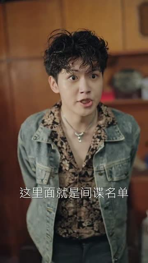 暴躁老太被读心后，全家哐哐崛起（80集）短剧热门合集