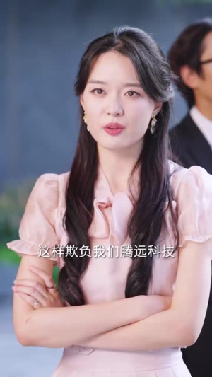 代码未曾负青山（71集）简直不要太好看