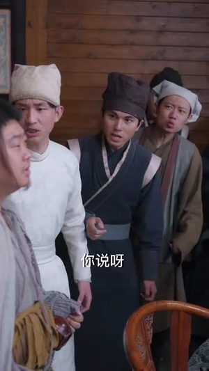 天下第一剑（38集）短剧推荐分享