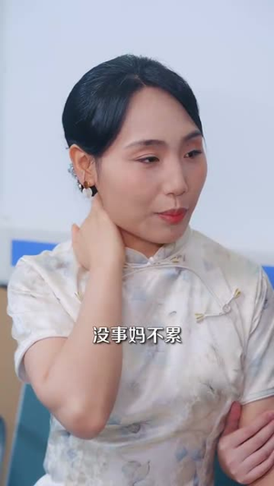 我真是大反派啊（90集）火爆短剧抢先看