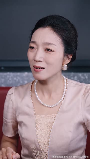 家人的名义（61集）短剧