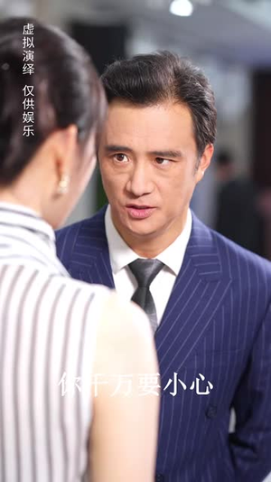 噬夜（78集）精彩好看短剧