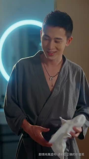 反锁月光(60集) 反锁月光(60集)爆款短剧追不停