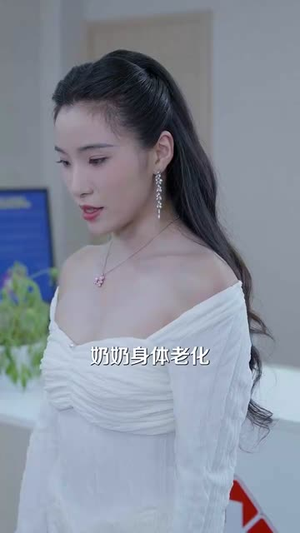 鹿鸣幽幽（50集）全网独播免费看