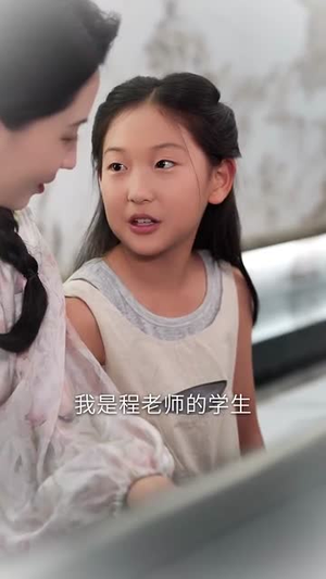 七日狩猎笔记（59集）好看短剧看不停