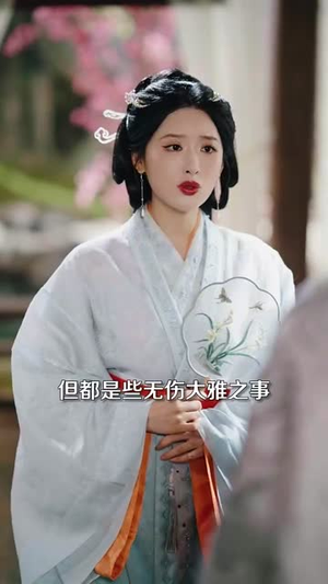 下堂王妃逆袭记（77集）独家短剧免费看