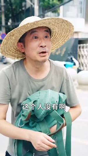 这老大我不当了好好学习天天向上$黑道老大（72集）免费观看就是爽