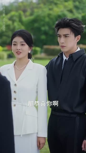 与神同行（62集）最热门短剧来了