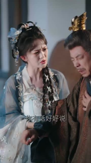 开局废材女配，我带全家逆风翻盘（88集）让你一口气看完