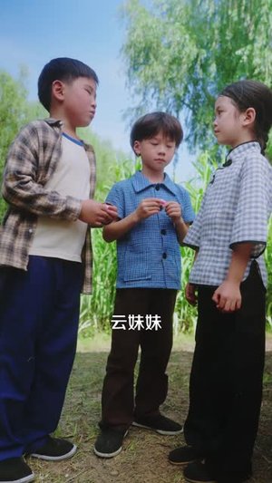 女帝重生六零小福星 (86集) 短剧小说在线看