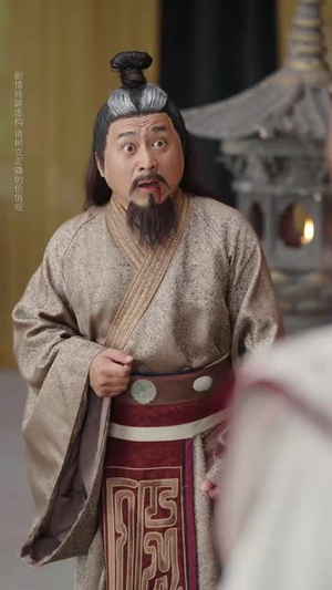 彼岸妻约(55集)短剧分享片段