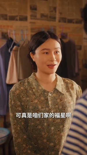 重生七零不再当炮灰女配(81集) 重生七零不再当炮灰女配(81集)短剧有好货推荐