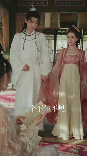 师尊（57集）口碑爆棚免费看