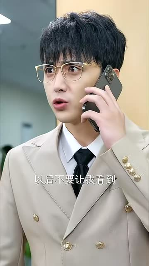 重生渣白对决(32) 重生渣白对决(32)更新时间