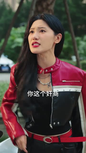 我有制造系统无限升级(80集) 我有制造系统无限升级(80集)直接看到大结局