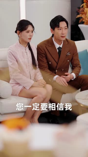 物价贬值，我穿回来后带飞全家&物价贬值我穿回来后带飞全家（74集）免费看全集