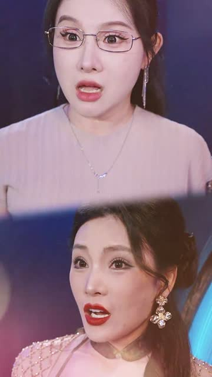 大爷，你的外挂已到账 (53集)精彩短剧分享。