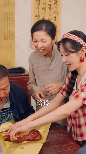 开局替嫁植物人，系统助我荒年成团宠 (59集) 短剧免费看全集